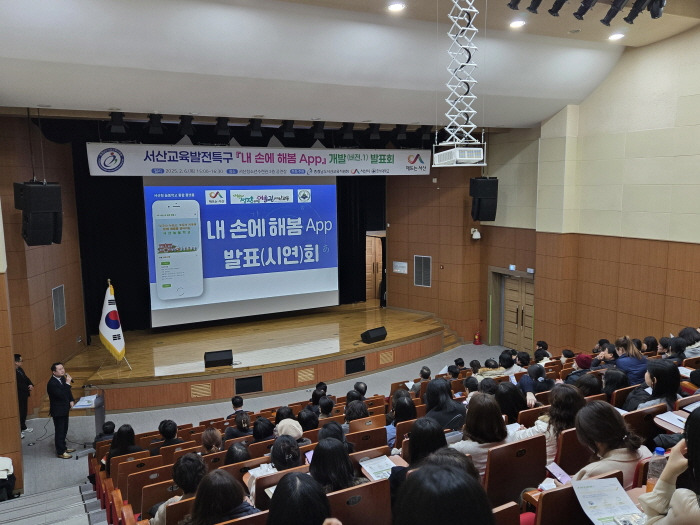 해봄 이미지