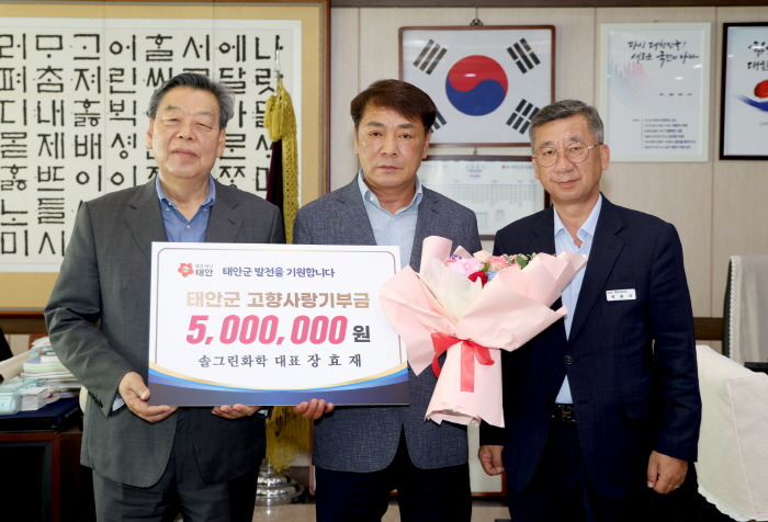 솔그린 이미지