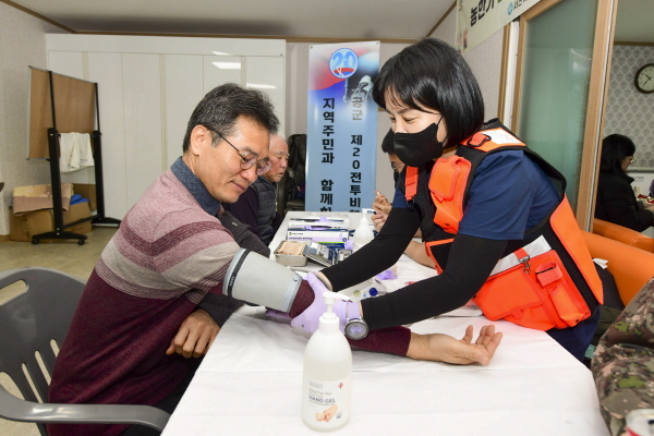 제20전투비행단 이미지