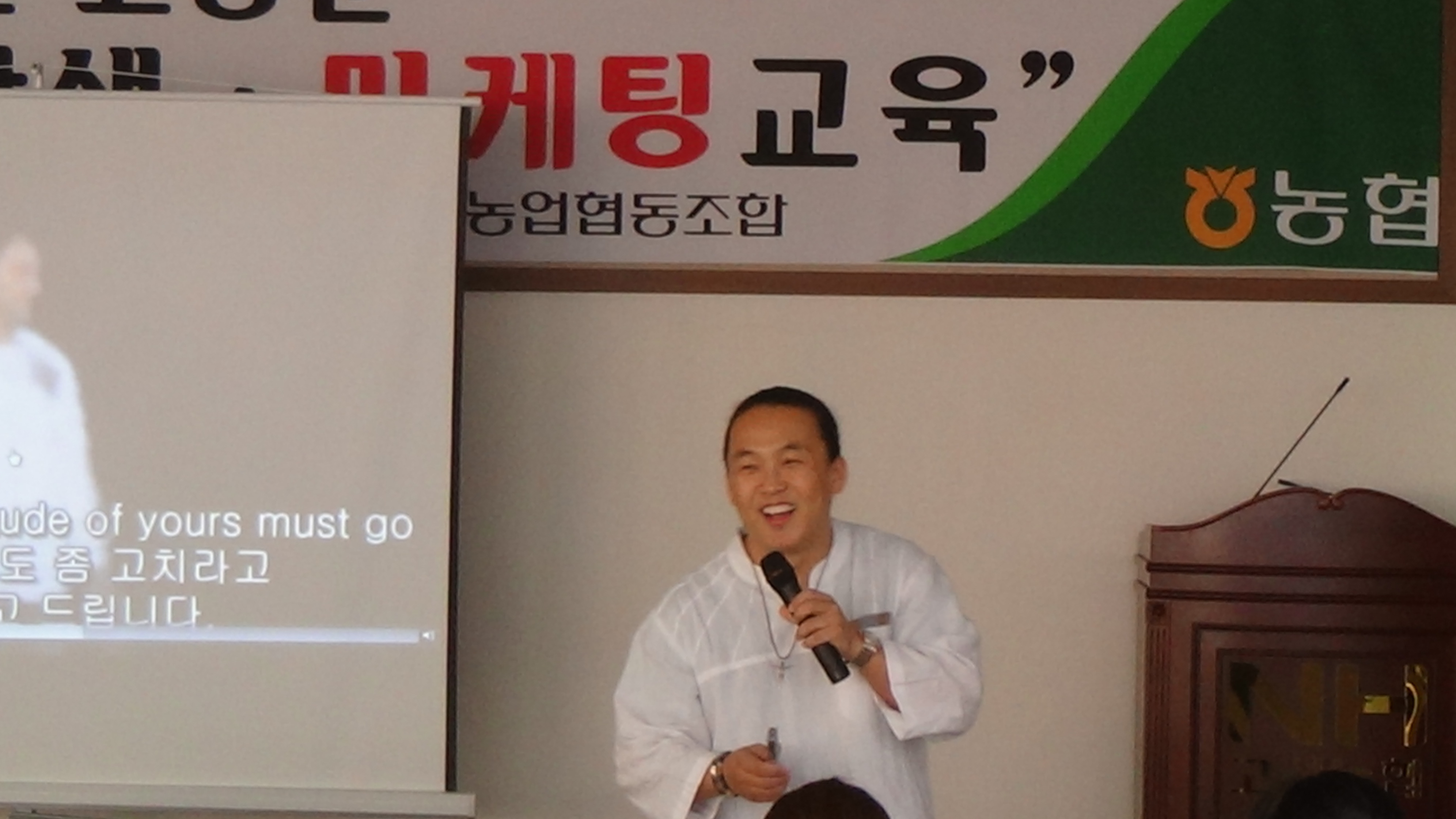 고성농협하나로마트 이미지