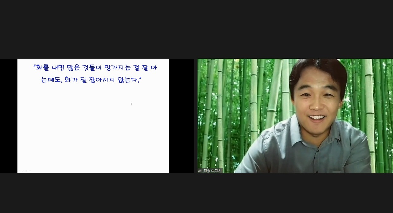 강원도농업기술원 이미지