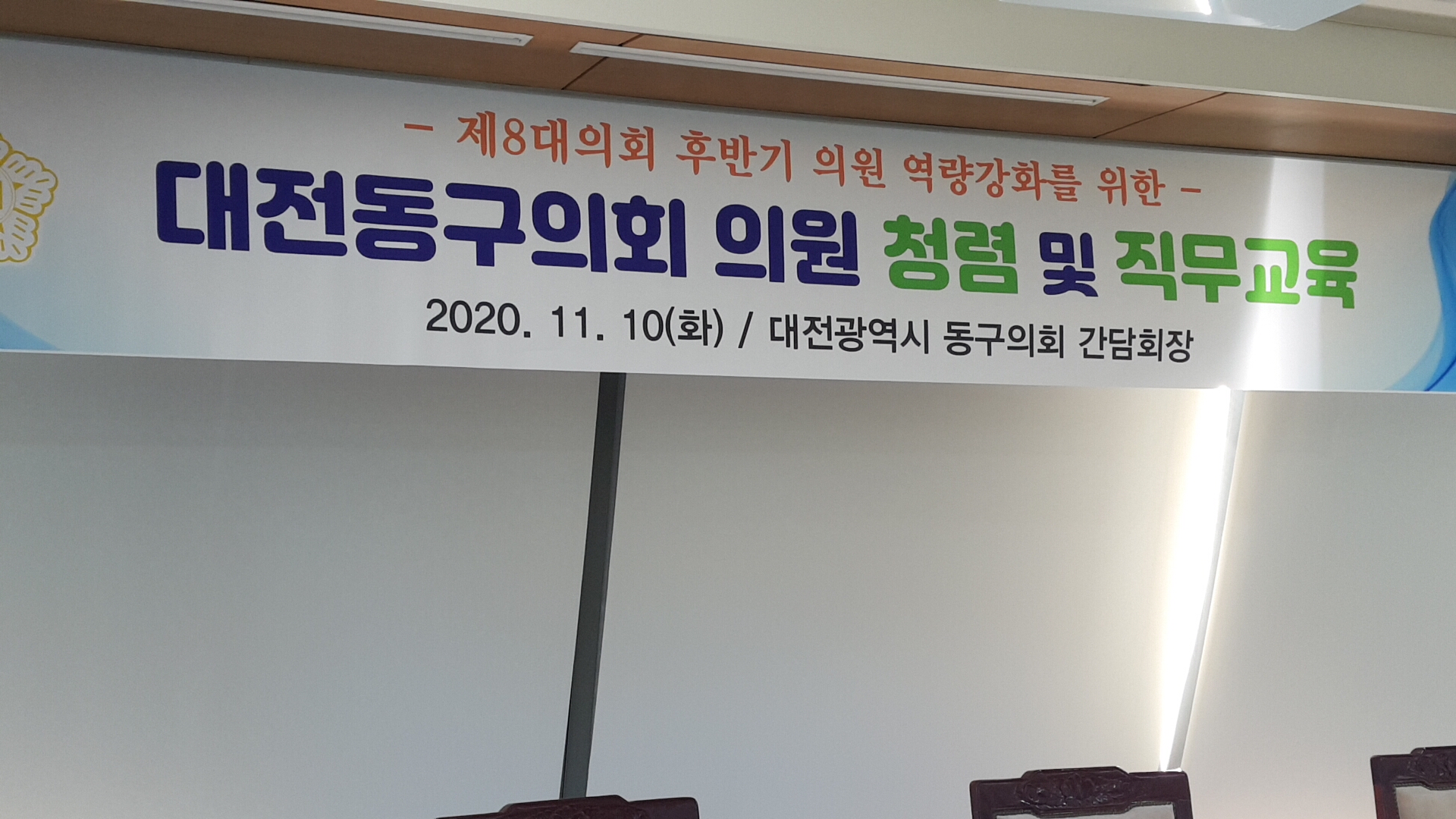소명의원 이미지