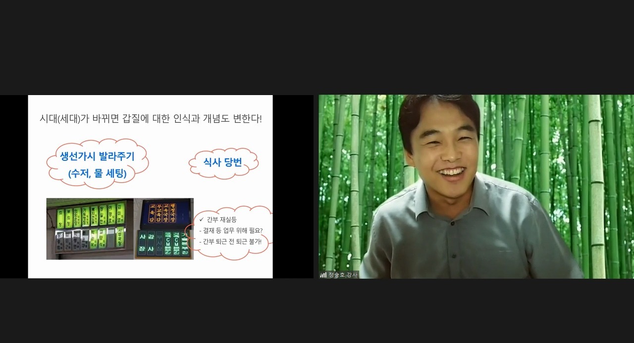 강원도농업기술원 이미지