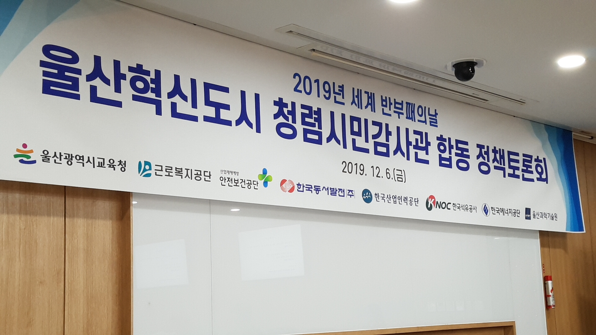 합동인력 이미지