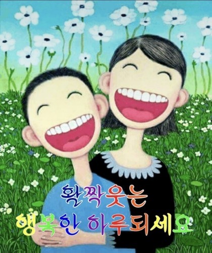 연(緣) 이미지