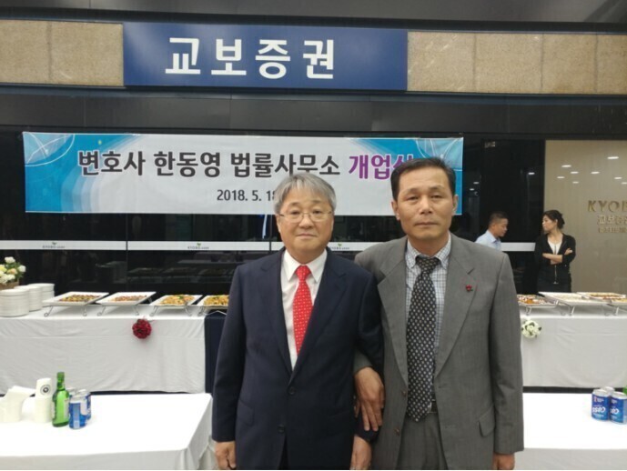 삼주건축사사무소 이미지