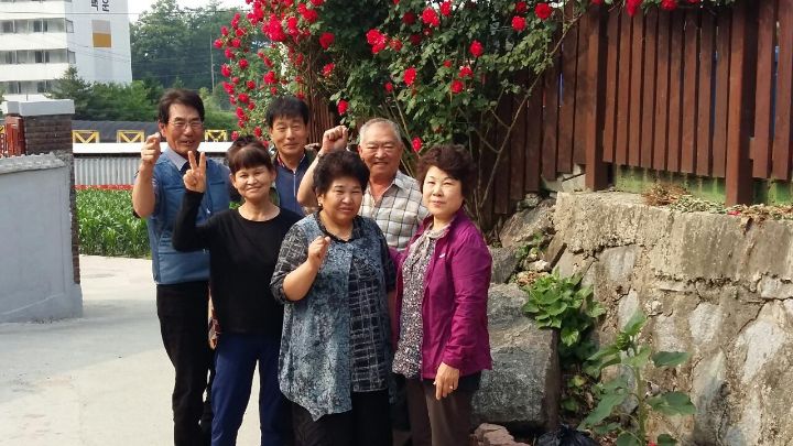 금강운수 이미지