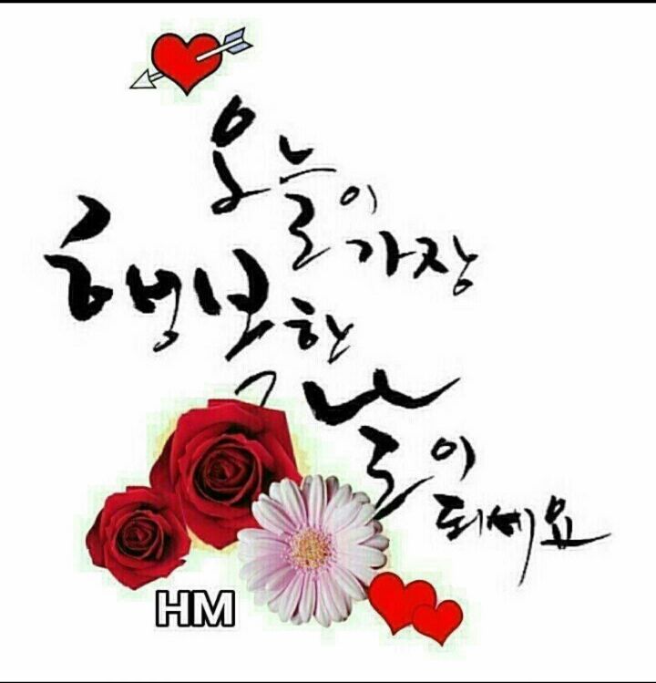 금강운수 이미지