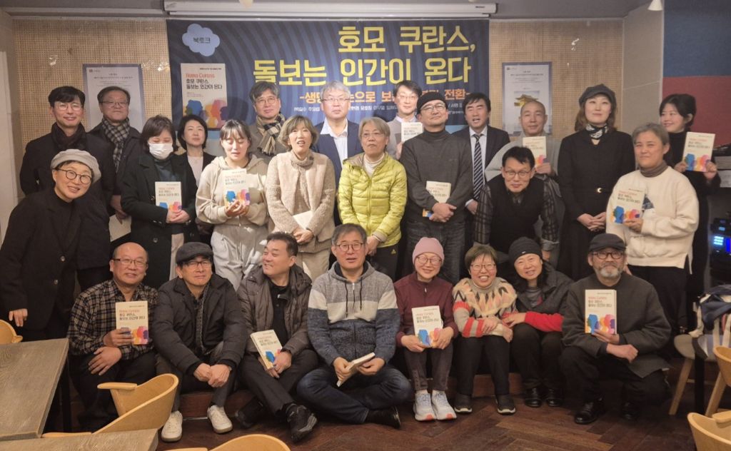 모심 이미지
