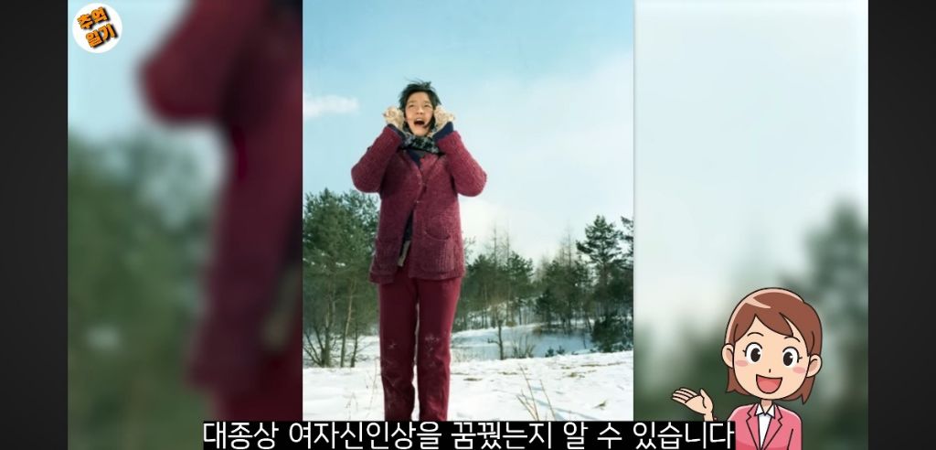 잘나가던 아역배우 한 번에 은퇴시킨 충격적인 사건.jpg | 인스티즈