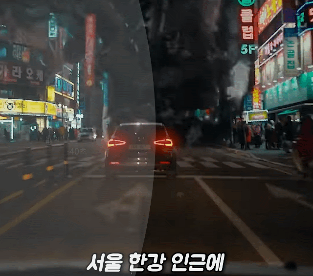 왜 서울에서 이 난리를 치는지 모를 sf영화 | 인스티즈
