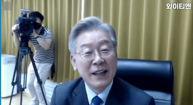 이재명: 알티뽀옹~? | 인스티즈