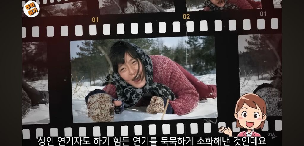 잘나가던 아역배우 한 번에 은퇴시킨 충격적인 사건.jpg | 인스티즈