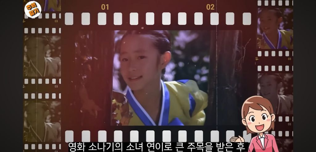 잘나가던 아역배우 한 번에 은퇴시킨 충격적인 사건.jpg | 인스티즈