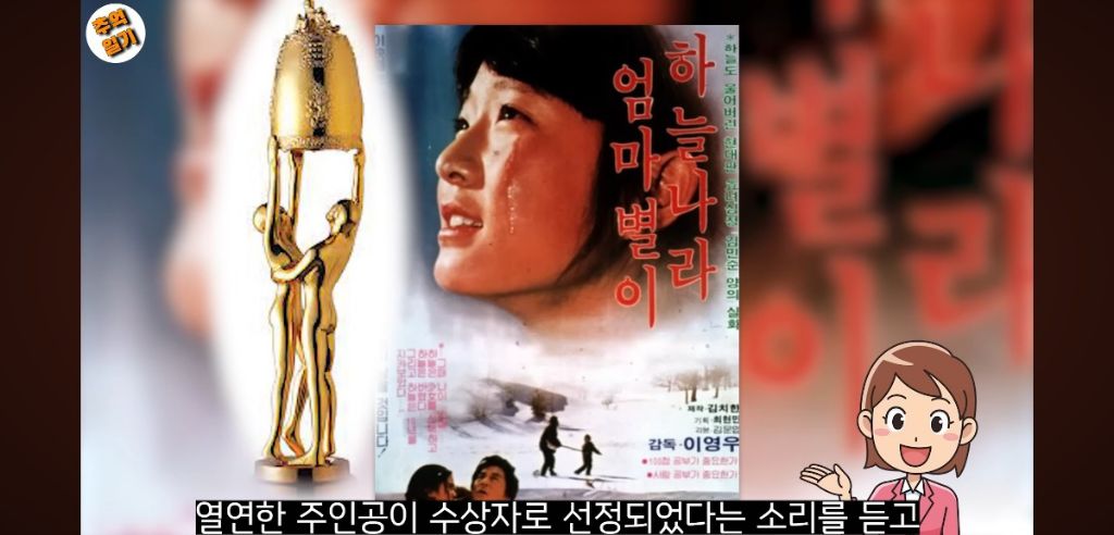 잘나가던 아역배우 한 번에 은퇴시킨 충격적인 사건.jpg | 인스티즈