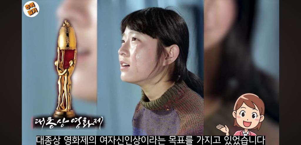 잘나가던 아역배우 한 번에 은퇴시킨 충격적인 사건.jpg | 인스티즈