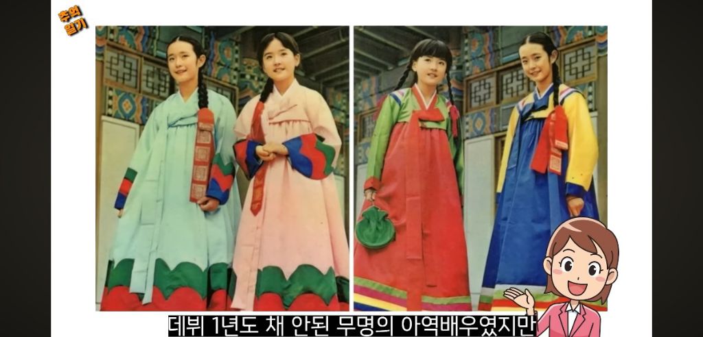 잘나가던 아역배우 한 번에 은퇴시킨 충격적인 사건.jpg | 인스티즈