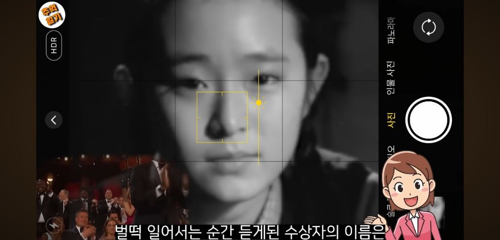 잘나가던 아역배우 한 번에 은퇴시킨 충격적인 사건.jpg | 인스티즈