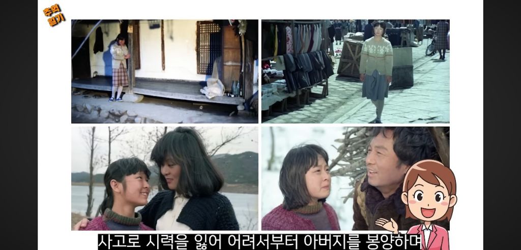 잘나가던 아역배우 한 번에 은퇴시킨 충격적인 사건.jpg | 인스티즈