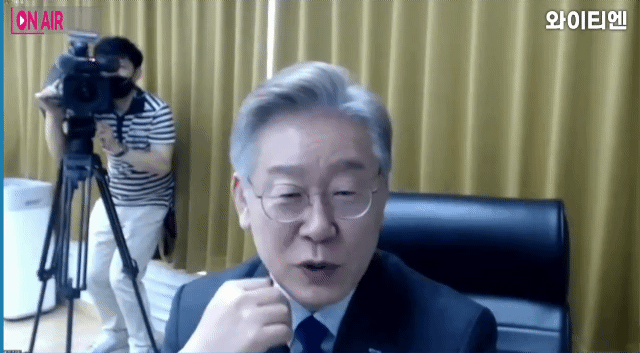 이재명: 알티뽀옹~? | 인스티즈