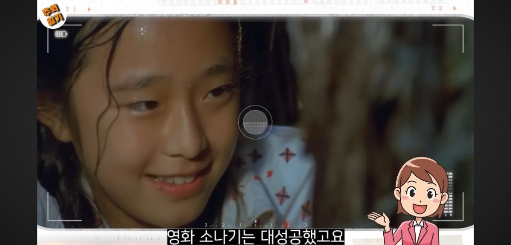 잘나가던 아역배우 한 번에 은퇴시킨 충격적인 사건.jpg | 인스티즈