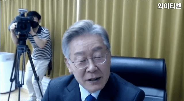 이재명: 알티뽀옹~? | 인스티즈