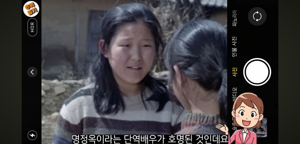 잘나가던 아역배우 한 번에 은퇴시킨 충격적인 사건.jpg | 인스티즈