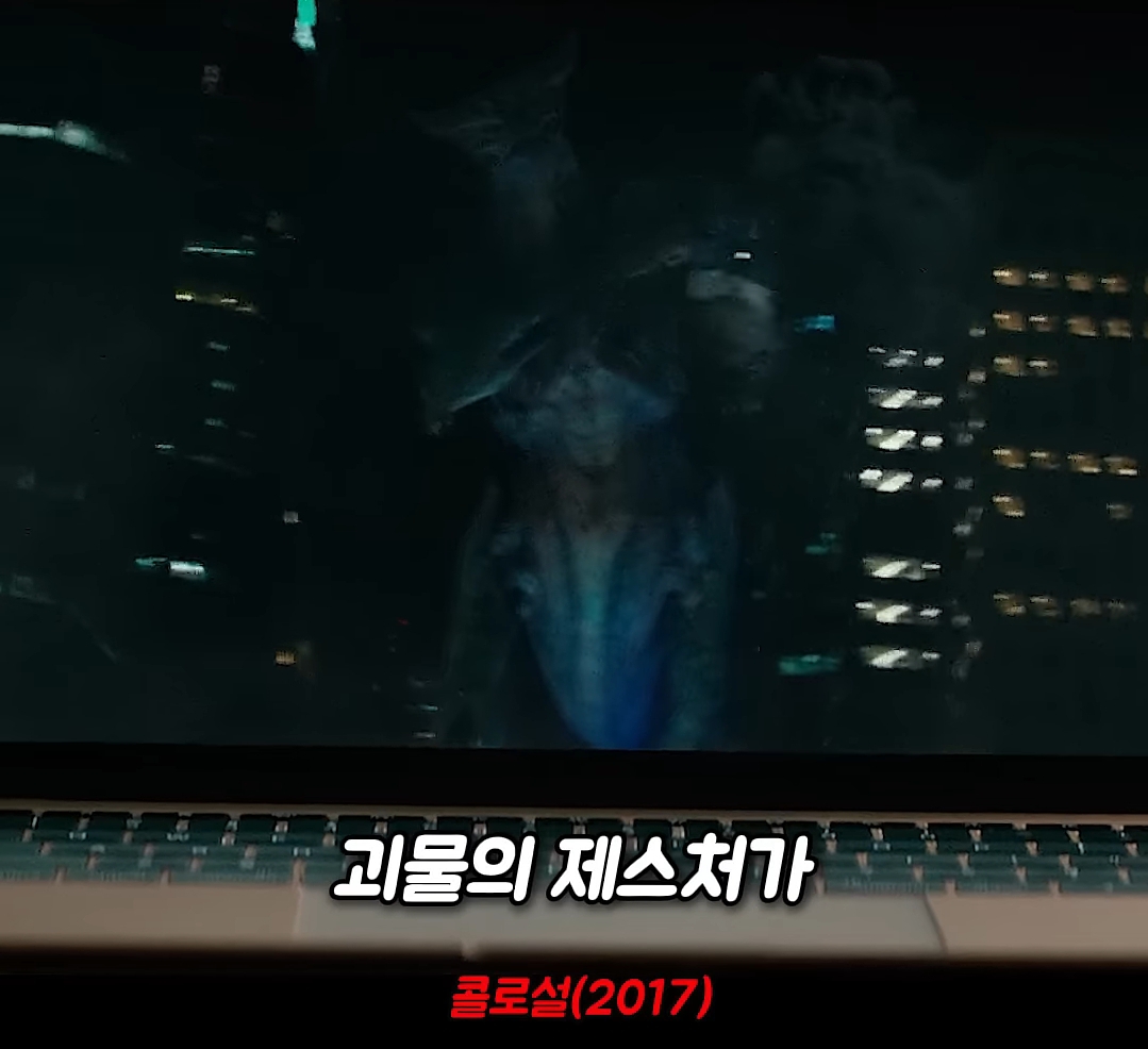 왜 서울에서 이 난리를 치는지 모를 sf영화 | 인스티즈