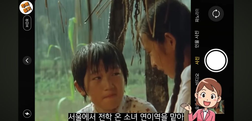 잘나가던 아역배우 한 번에 은퇴시킨 충격적인 사건.jpg | 인스티즈