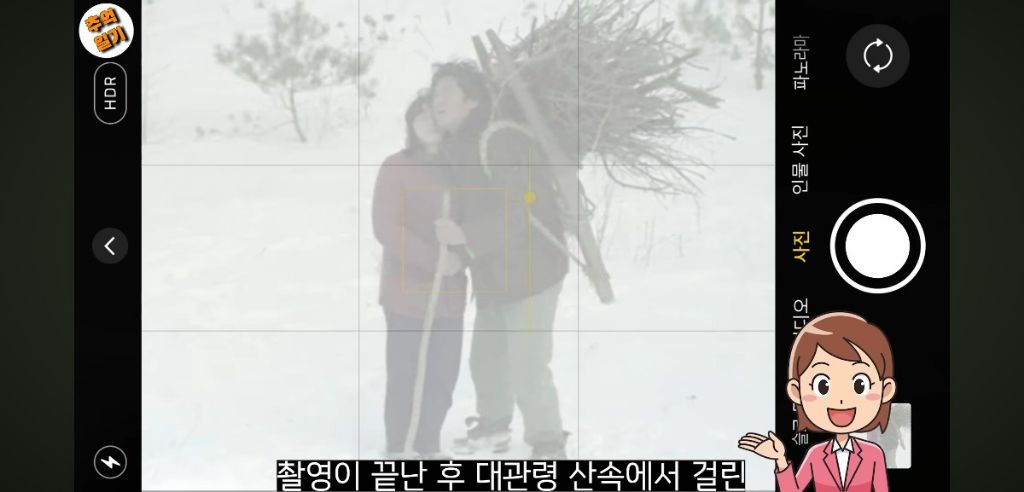 잘나가던 아역배우 한 번에 은퇴시킨 충격적인 사건.jpg | 인스티즈