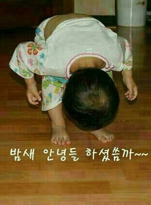 장*욱 이미지