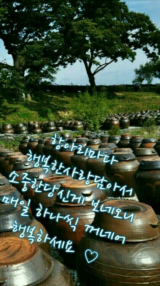 하루시작 이미지