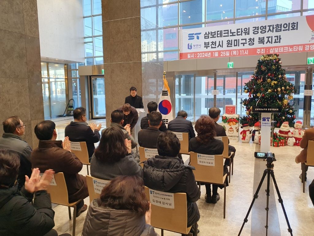 삼보인쇄 이미지