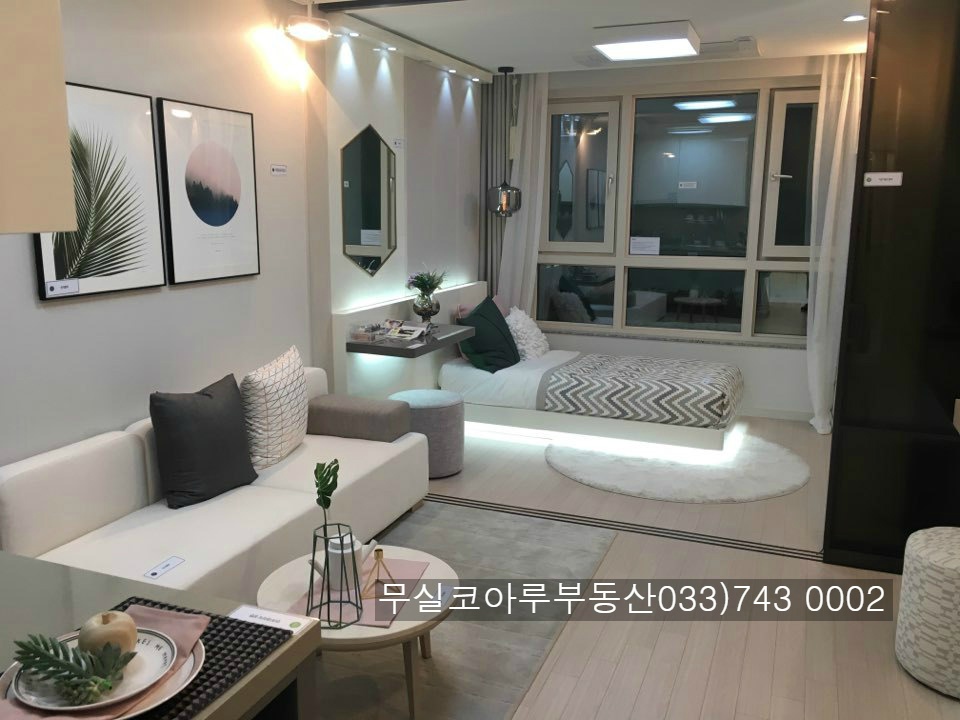 코아루마트 이미지