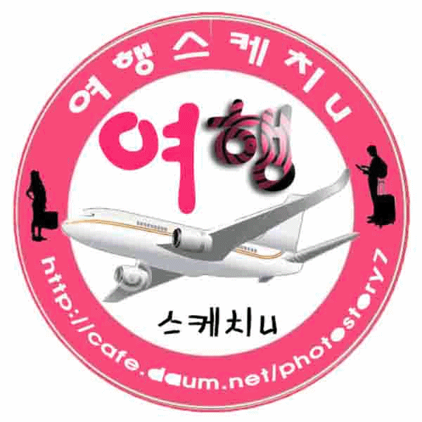 카페 프로필 이미지