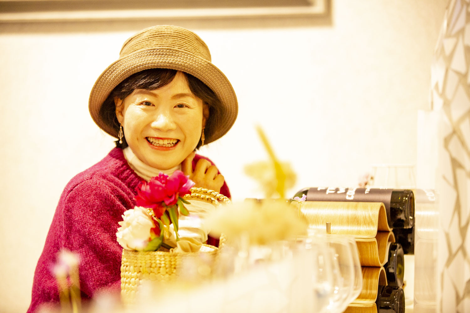 수산대장 이미지