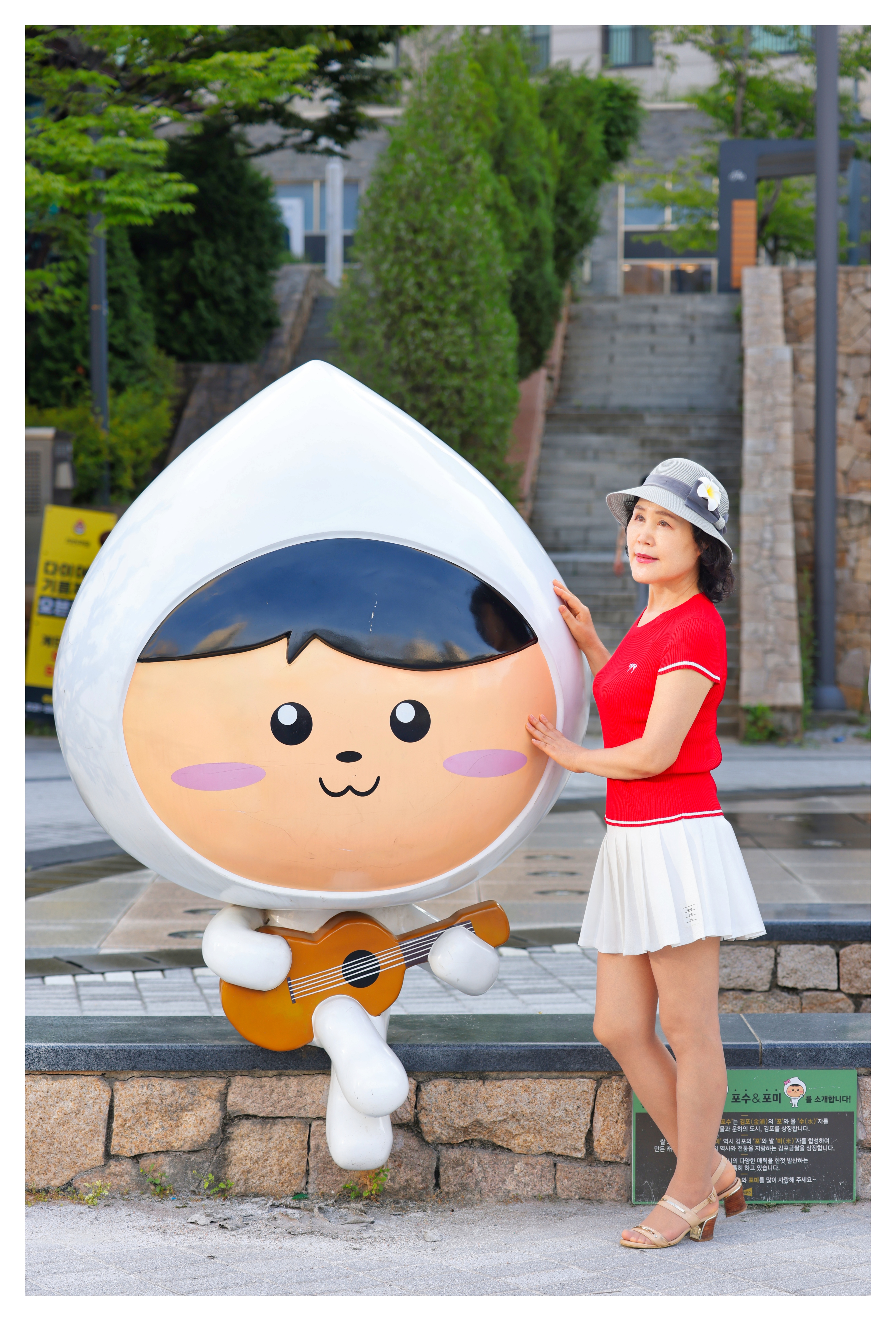 금빛수산 이미지
