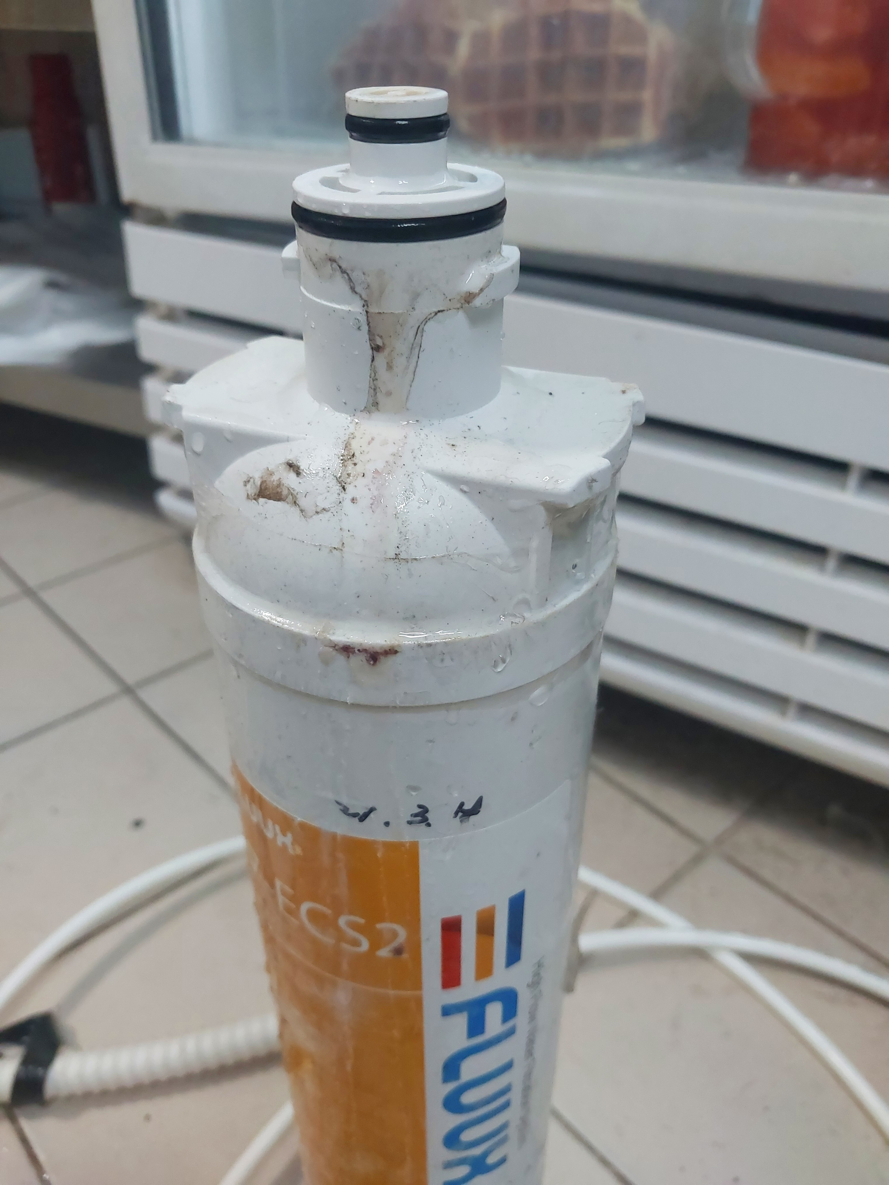 정수냉동 이미지