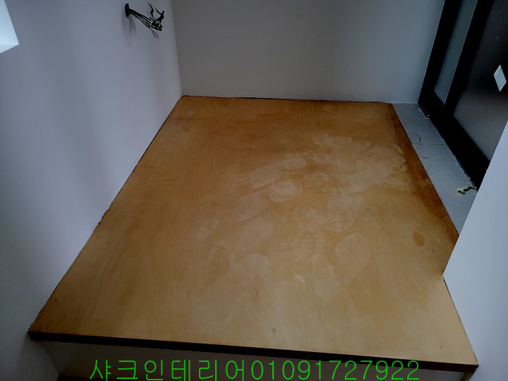 광덕인테리어 이미지