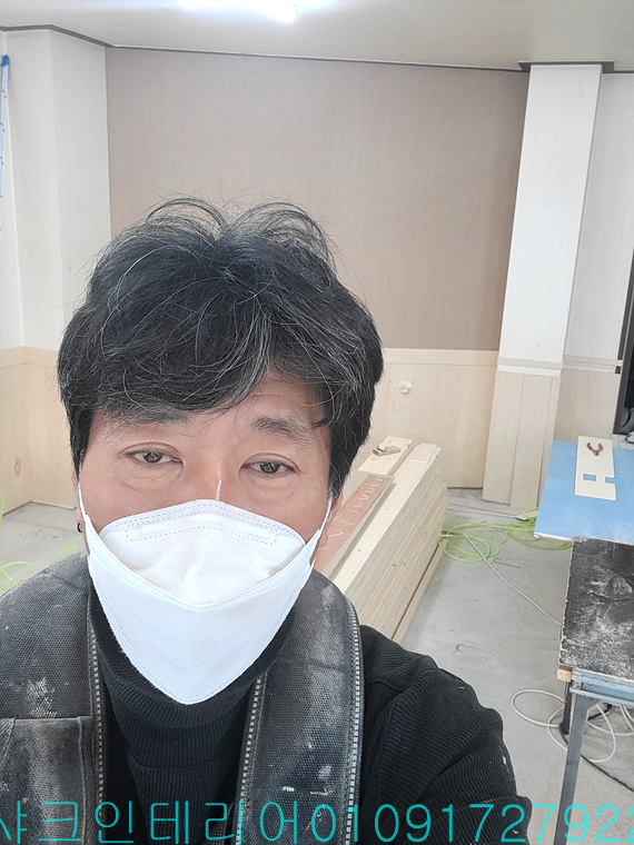 신용인테리어 이미지