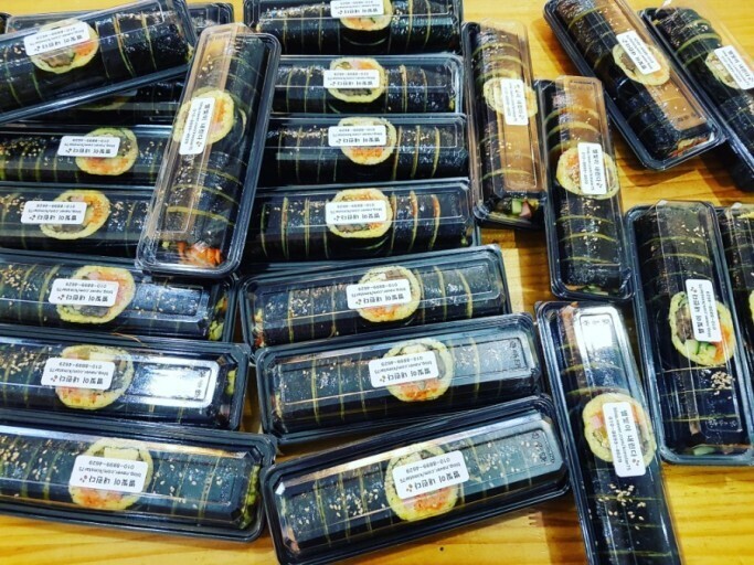김밥회장님 이미지
