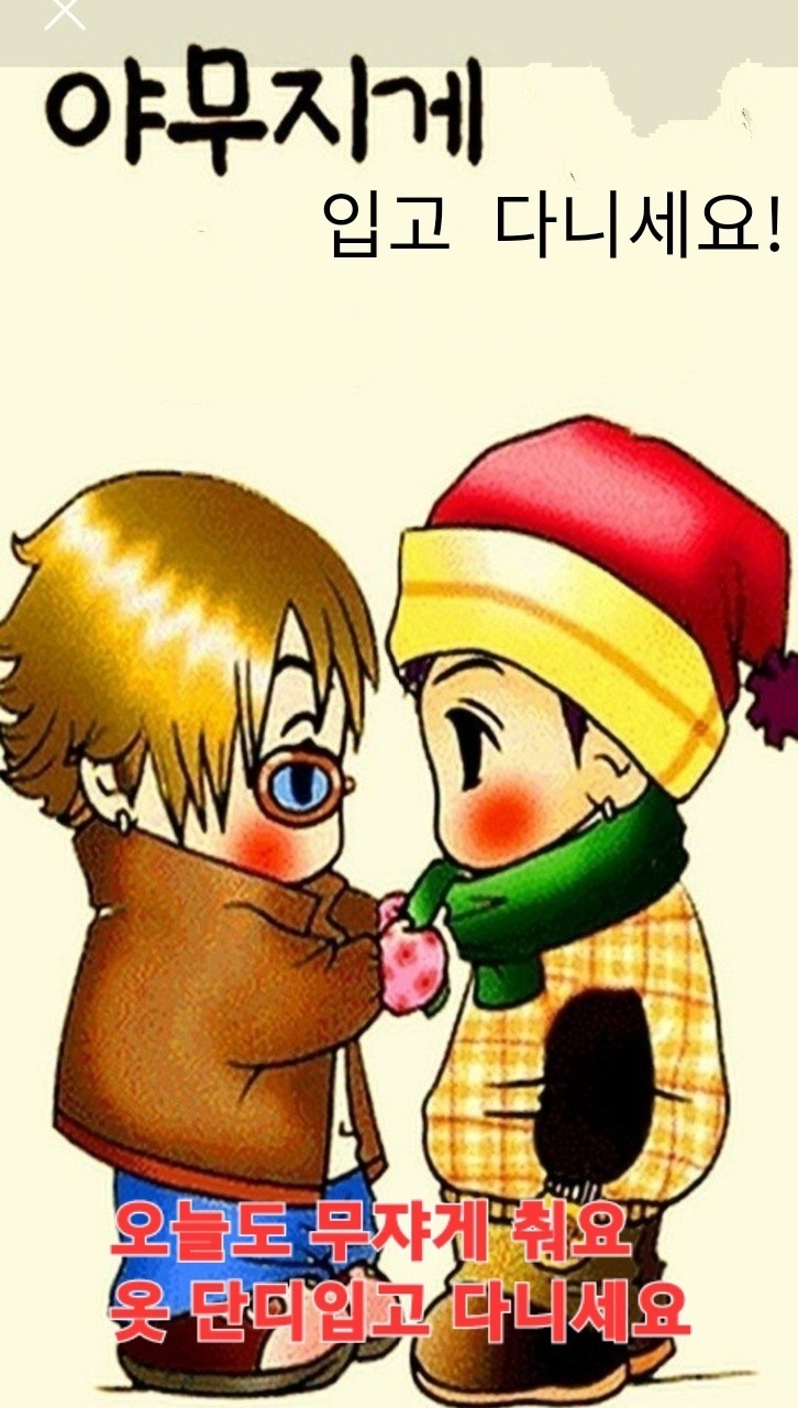 지해 이미지