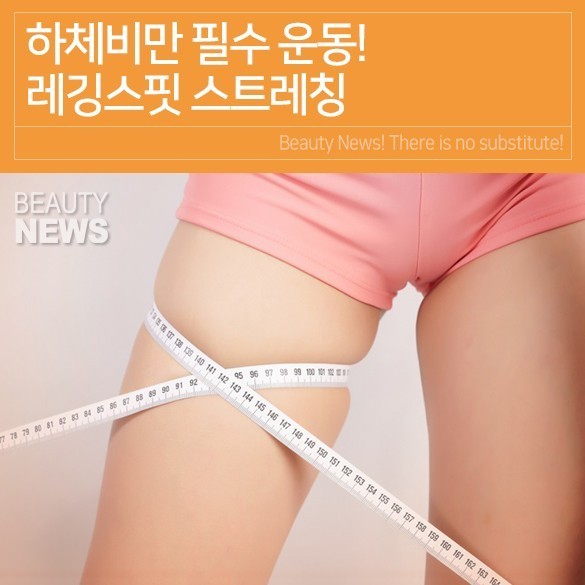 해바 이미지