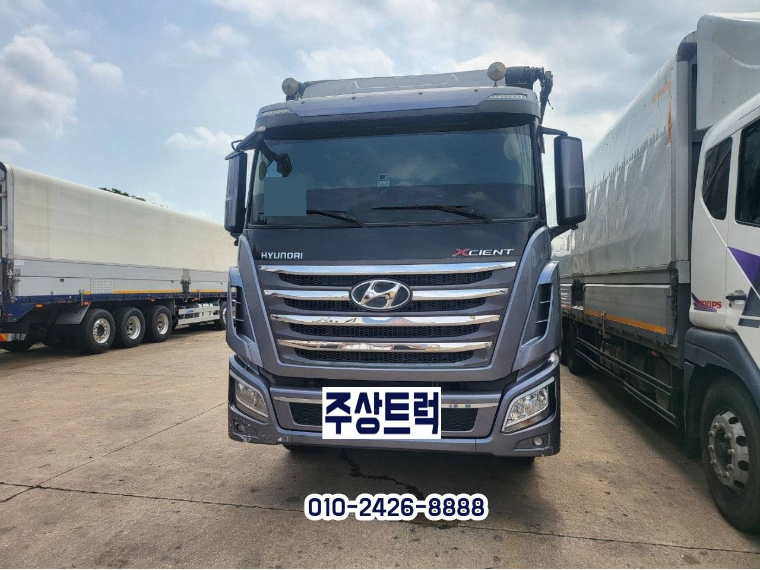 현대오토카 이미지