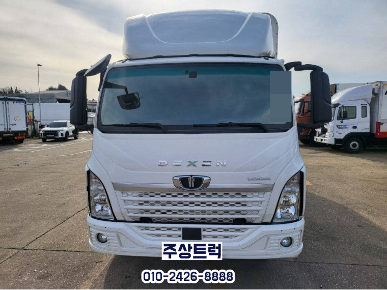 더쎈 이미지