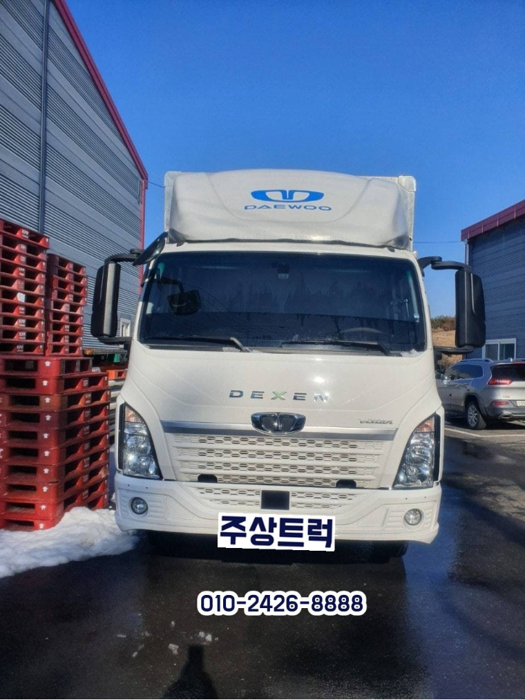 더쎈 이미지