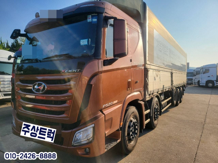 주상갈비 이미지