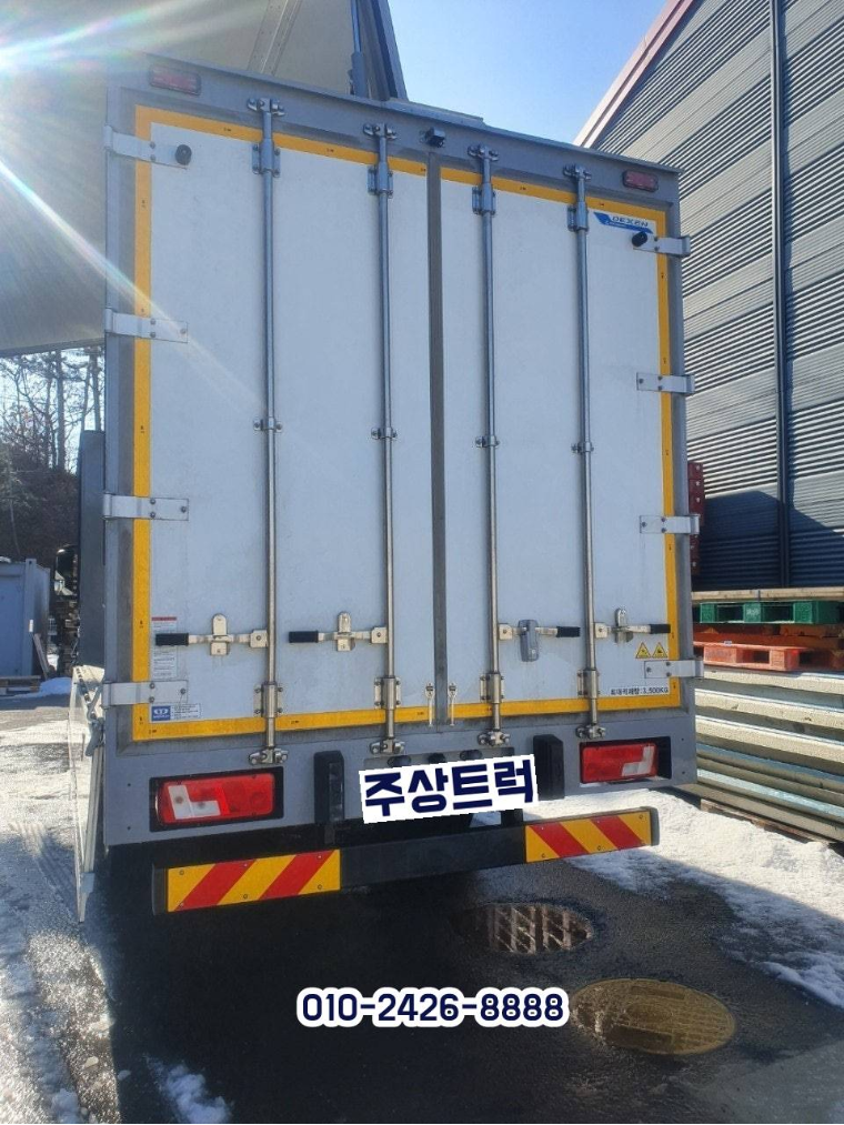 더쎈 이미지