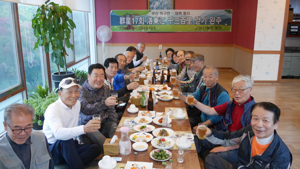 황지식당 이미지