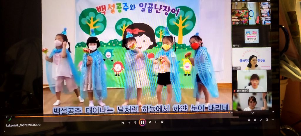 개미음악학원 이미지